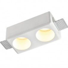 Γύψινο Σποτ Διπλό Χωνευτό 15x8cm για Σποτ GU10/MR16 